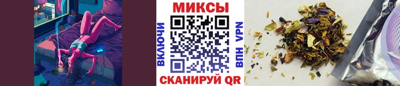 БУТИРАТ BDO  кракен tor  Боровичи 