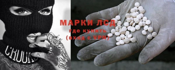 ешки Арсеньев