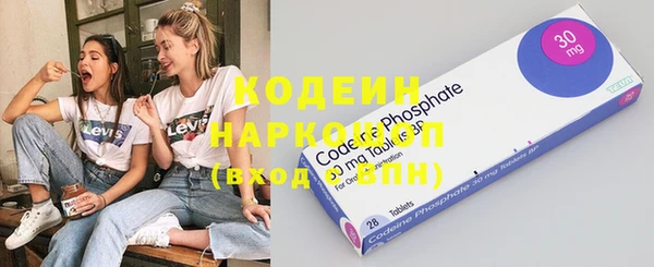 амфетамин Баксан