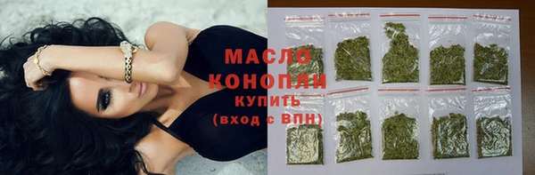 амфетамин Баксан