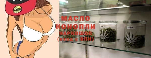 амфетамин Баксан