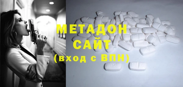 скорость Пересвет