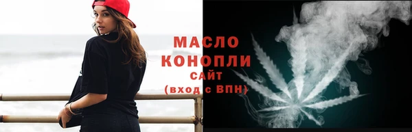 амфетамин Баксан