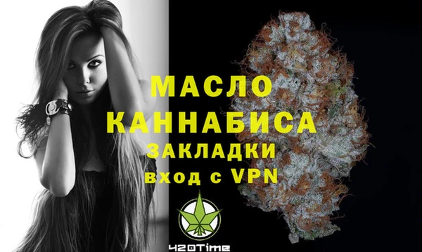 скорость Пересвет