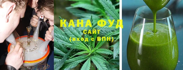 амфетамин Баксан