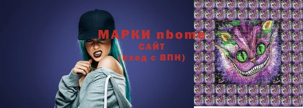 амфетамин Баксан