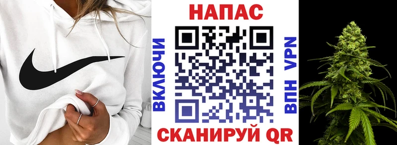 цена наркотик  Боровичи  Шишки марихуана Amnesia 